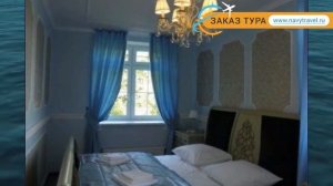 ПРИНЦЕССА ЭЛИЗА 3* Калининградская обл. обзор – ПРИНЦЕССА ЭЛИЗА 3* Калининградская обл. видео обзор