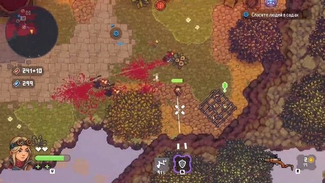 прохождение black sky land ч4  R