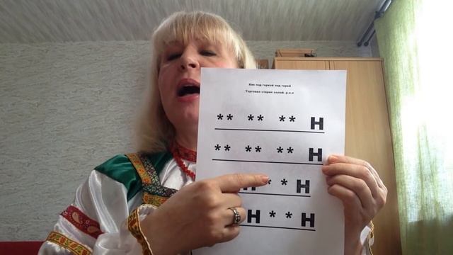 Я люблю тебя, Россия, Родина моя! смотреть онлайн