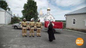 Пожарные-добровольцы. Доброе утро. Фрагмент выпуска от 08.06.2022