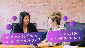 Как пройти собеседование на ТЕСТИРОВЩИКА?