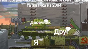 ГЕРАНД МУД БЕЗ МАТА 131