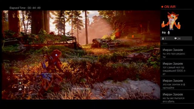 Прохождение Horizon Запретный Запад #10 смотреть онлайн