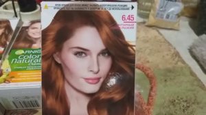 Мои красочки на 4 месяца вперед. Garnier 6.45 6.34 6.41
