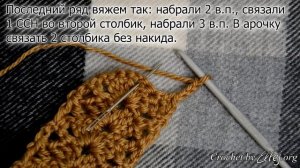 ♦ Сарафан крючком для девочки "Горчица и бирюза" • ellej