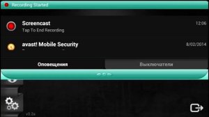 Как скачать песни с мобильной версии вк (android)