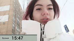 Один мой день работы промоутером. Стоит ли подрабатывать расклейкой листовок. Сколько я заработала?