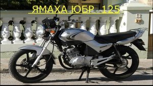 5 Самых распространённых мотоциклов 125 кубов подходящие под категорию А1.