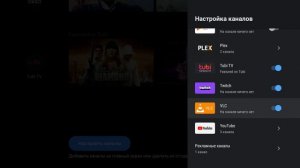Nvidia Shield TV: самая необычная ТВ-приставка
