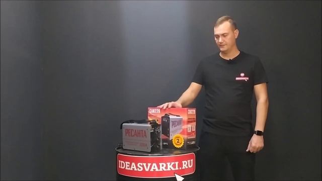 Обзор сварочного аппарата Ресанта САИ 220