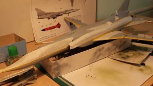 Объединение "Стендовый моделизм"