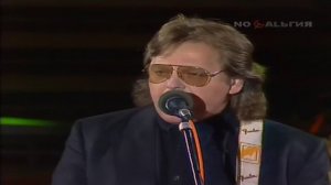 Юрий Антонов - У Берез И Сосен