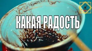 КАКАЯ РАДОСТЬ НА ВАШЕМ ПОРОГЕ⁉️ #ответуолятаро #olgabo666888999 #youtubeshorts