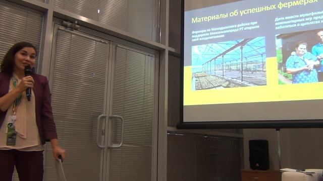 Золотая осень, 3 смотреть онлайн