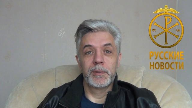 РН-Насущное. Народное правительство и национальное государство смотреть онлайн