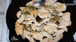 Уж очень вкусный САЛАТ за 2 минуты! Всего 4 простых продукта в составе
