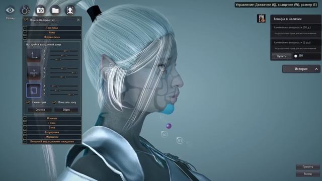 Black Desert создание персонажа Водный Рыцарь ! смотреть онлайн