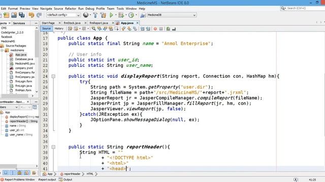 Java Management System | Java programming in Pashto part-17 смотреть онлайн