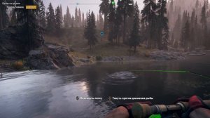 Национальная рыбалка в Far cry