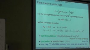 Prof. Dmitri Gorbunov, "Particle physics in cosmology and astrophysics", Lecture 5, stream 1