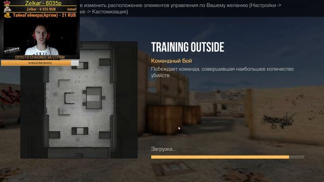 ОТБОР В КЛАН STANDOFF 2 • ММ С ПОДПИСЧИКАМИ В СТЕНДОФФ 2 смотреть онлайн