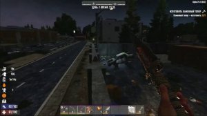 7day to die  (Вторая  часть)  Первая ночь чуть не отгреб