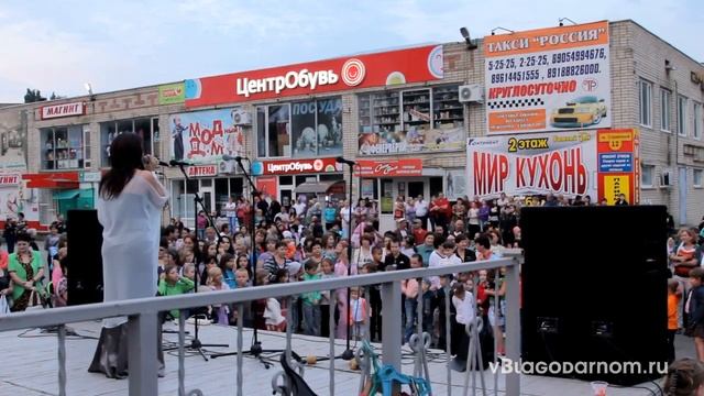 День микрорайона смотреть онлайн