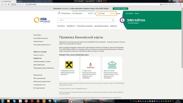 Поцан лол блин хахахха на винлок развёл смотреть онлайн