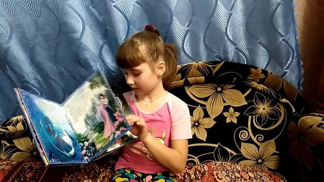 #8 ?моя любимая книга? смотреть онлайн