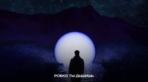 The Adresov- унеси меня, река!