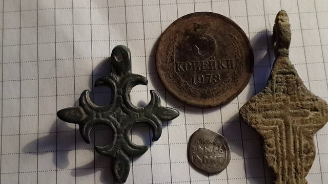 №16. Снова за удельной чешуёй! смотреть онлайн