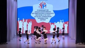 «Тик так» «Задоринка»