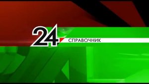 Очаговая алопеция, (очаговое облысение), лечение волос