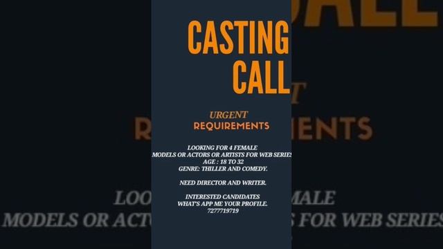 Casting call for Tamil web series wanted actors and artists & models смотреть онлайн
