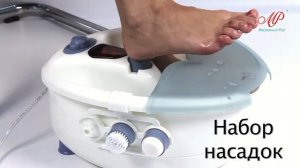 Гидромассажная ванночка VES DH67L