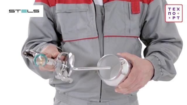 Краскораспылители с системой распыления HVLP | STELS, арт. 57360, 57361, 57366 смотреть онлайн