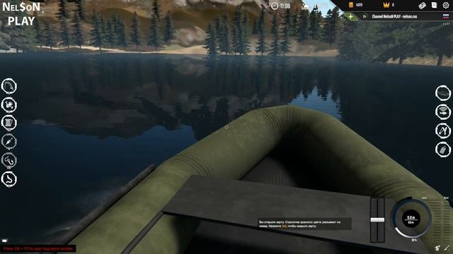 Professional Fishing - Ловим лосося и смотрим 4 локацию #7