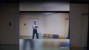 Физическая культура 2 кл. Тема: Броски набивного мяча "от груди".