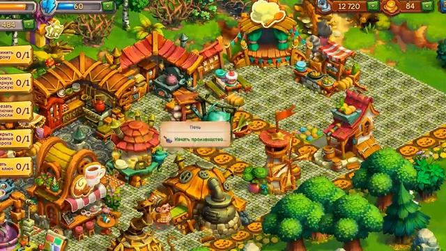 Изумрудный секатор в игре  Ёжики