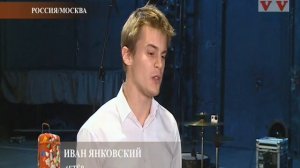 Кристина Асмус в "Утиной охоте"