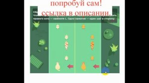 развитие памяти и внимания, упражнения для развития памяти и внимания, тренировка мозга и памяти