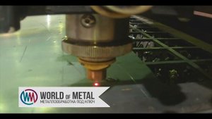 Установка лазерной резки Unimach (Юнимаш) LaserCut FO3015-2.0 PRF-ML