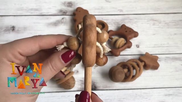 Деревянные погремушки для малышей