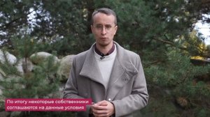 Как обманывают риэлторы / Схемы и уловки нечестных агентов