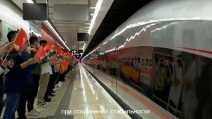 НОВОГОДНЕЕ ОБРАЩЕНИЕ ПРЕДСЕДАТЕЛЯ КНР СИ ЦЗИНЬПИНА   2023