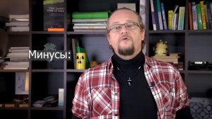 Кровля крыши. Какую выбрать ? | Топ - 12 видов кровли