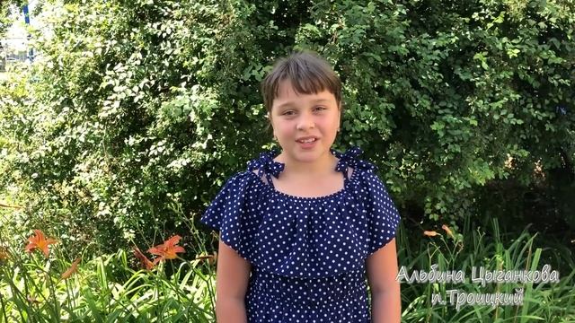 Поэтический челлендж Благодарим героев нашего времени (2).mp4 смотреть онлайн