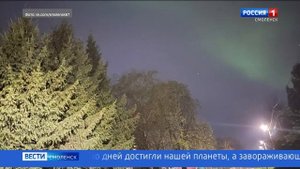 Северное сияние в Смоленской области было вызвано мощной магнитной бурей