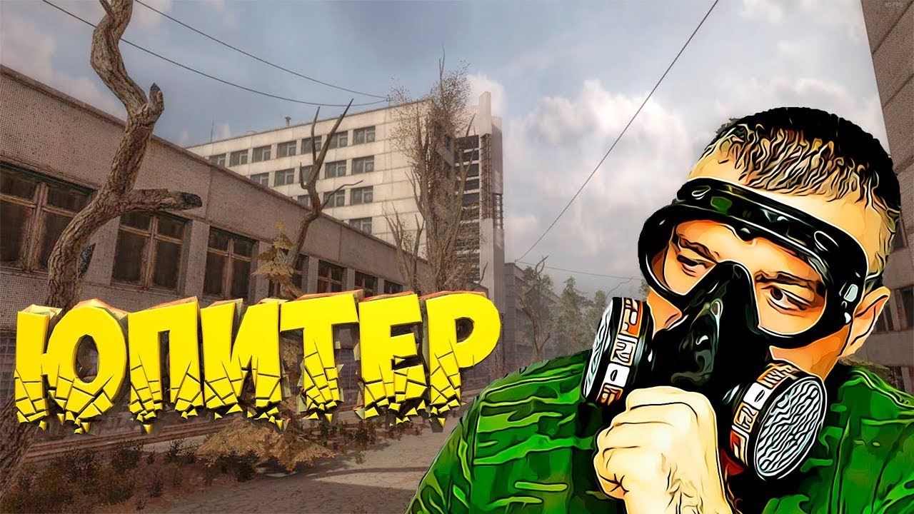 Stalker Зов Припяти STCoP Weapon Pack ☛ Серия 9.mp4