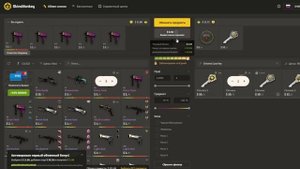 КАК ЗАРАБОТАТЬ на COUNTER-STRIKE 2 (CS:GO SOURCE 2)